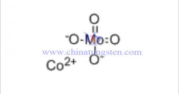 鉬酸鈷納米棒圖片