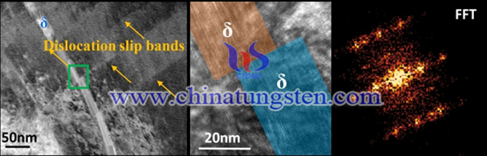 位錯切過δ片層後晶格連續TEM結構表徵（圖源：力學研究所）